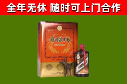 舟山回收陈酿茅台酒